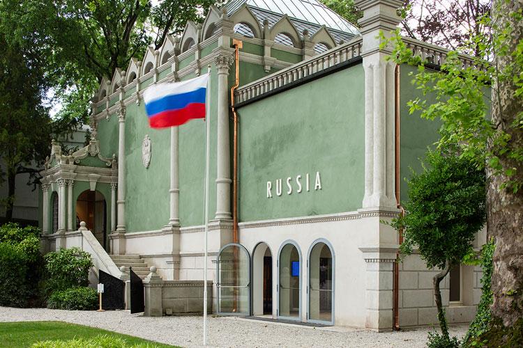 Russia Pavilion