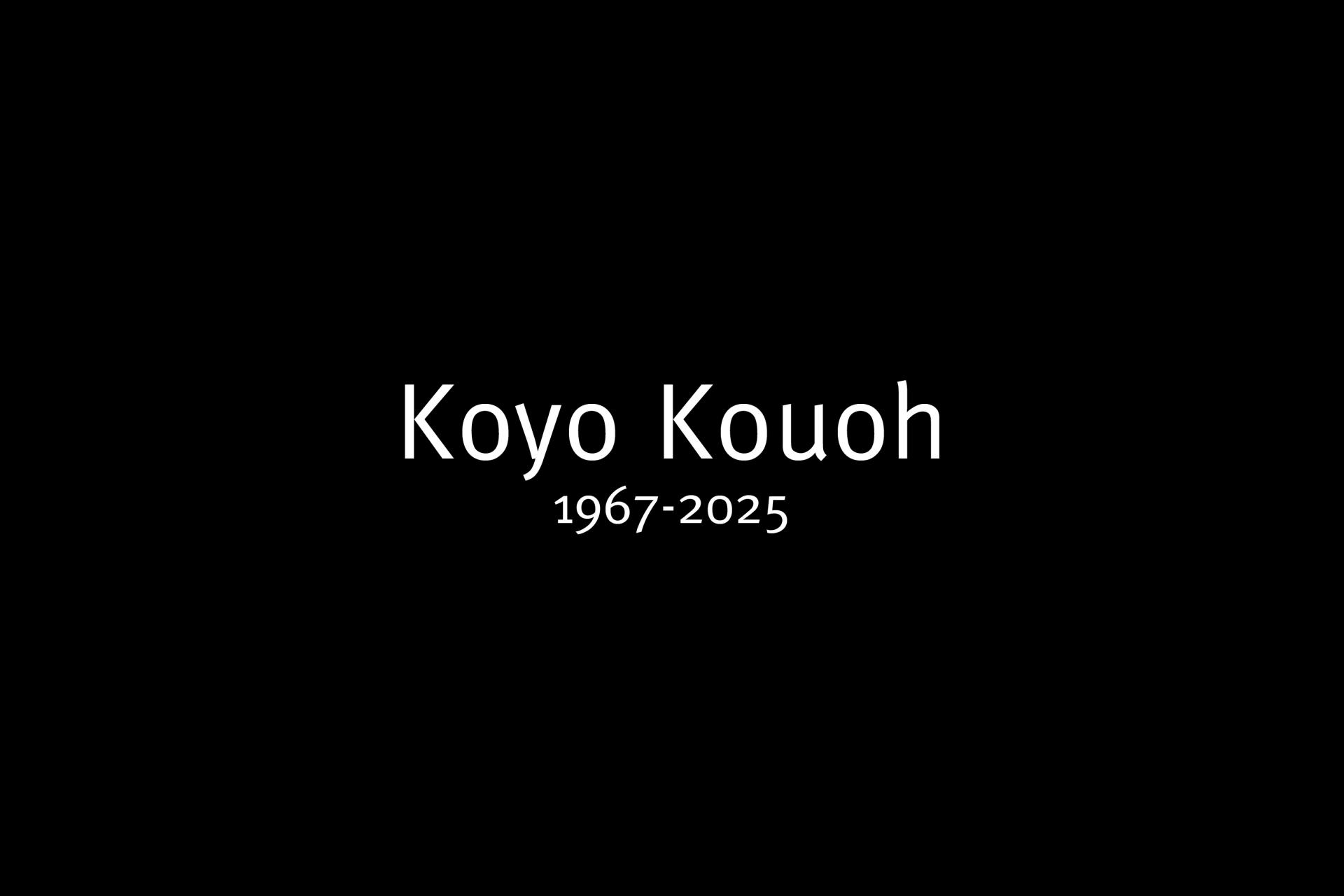 The passing Koyo Kouoh
