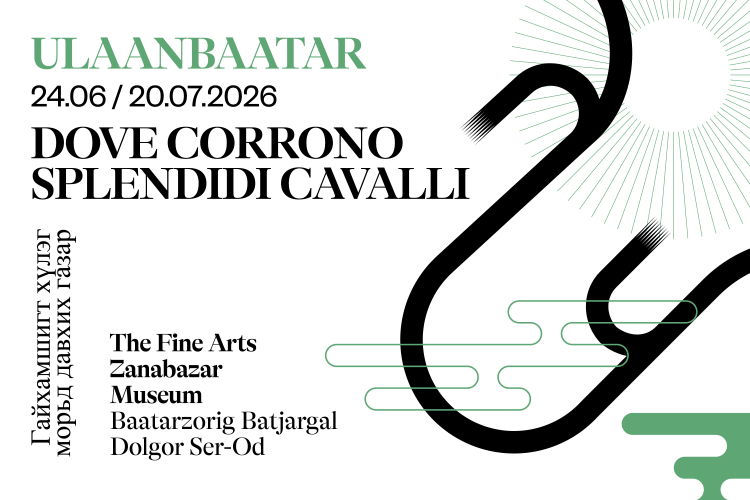 La Biennale di Venezia presents Where Splendid Horses Run