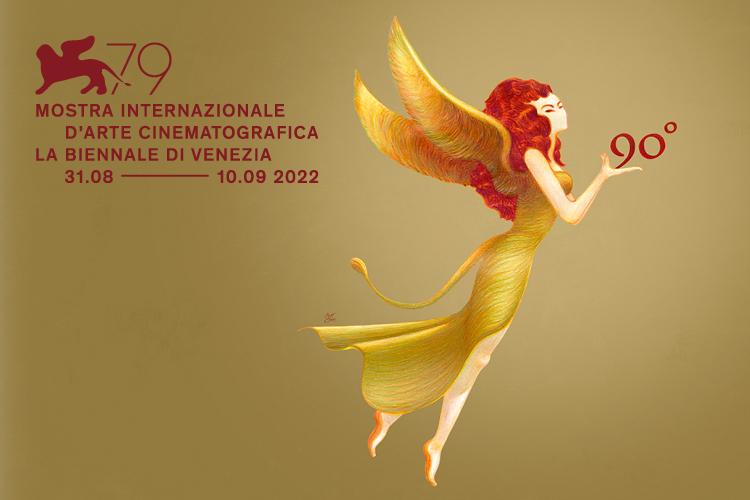 Poster and opening sequence for the Biennale Cinema 2022 designed by Lorenzo Mattotti