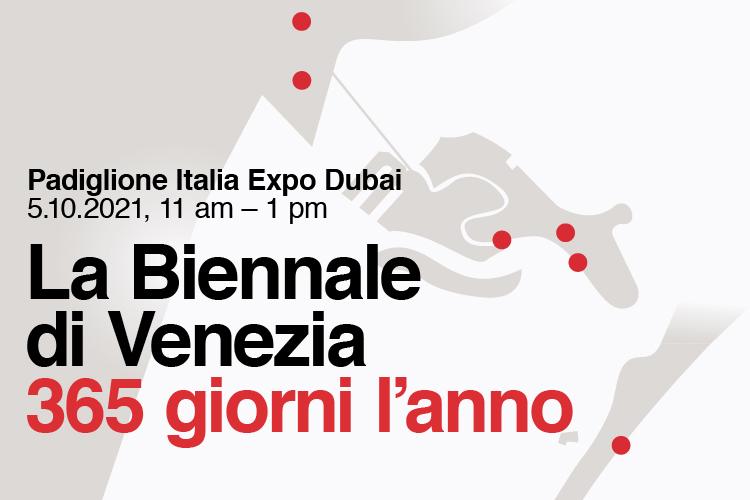 La Biennale di Venezia 365 giorni l’anno