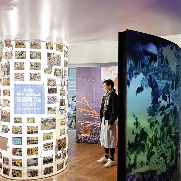 Biennale Architettura 2023 | Korea (Republic of)
